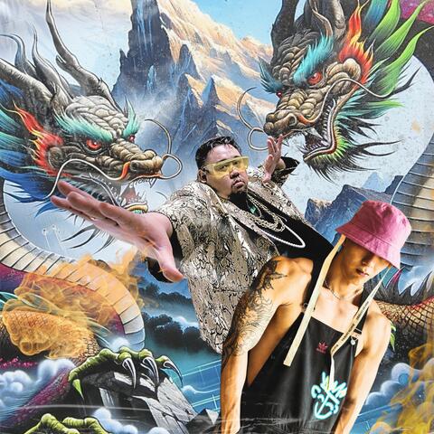 Cuan This Year (Year of the Dragon)