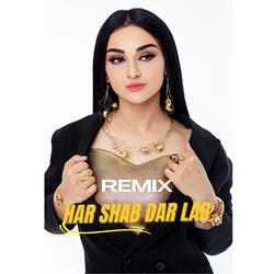 Har shab dar lab
