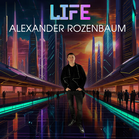 Alexander Rozenbaum