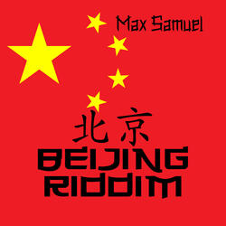 Beijing Riddim