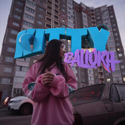 Kitty