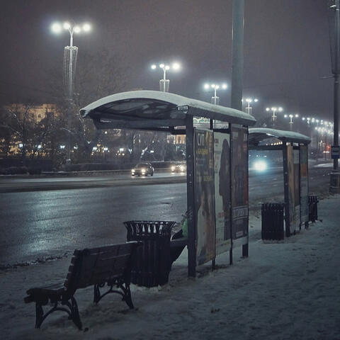 Снег