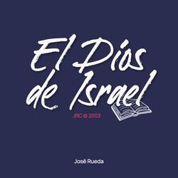 El Dios de Israel