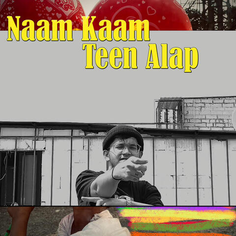 Naam Kaam