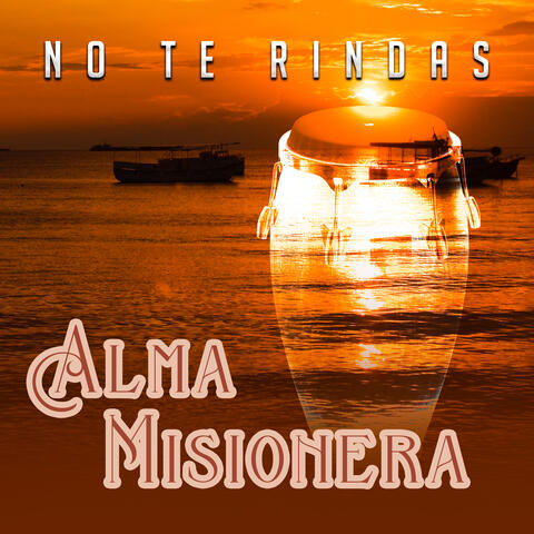 No Te Rindas