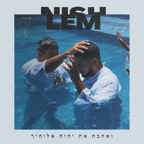 Está Consumado — Nishlem