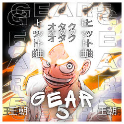 Gear 5! (Luffy)