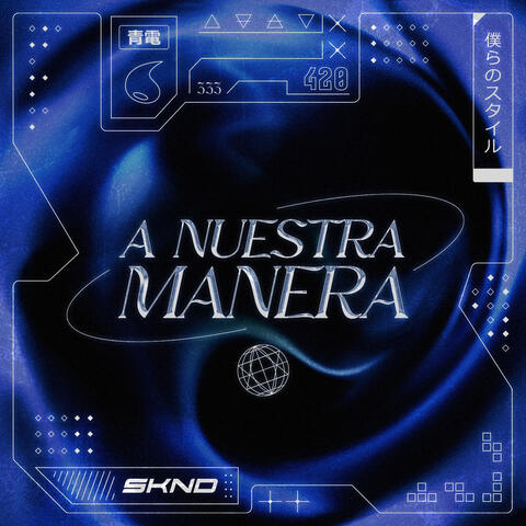 A Nuestra Manera
