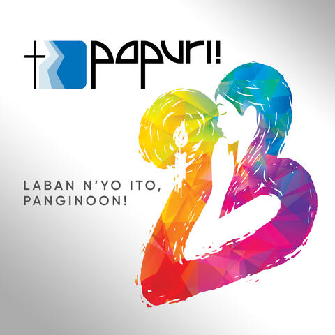 PAPURI! 23 Laban N'yo Ito Panginoon