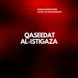 Qaseedat Al-Istigaza
