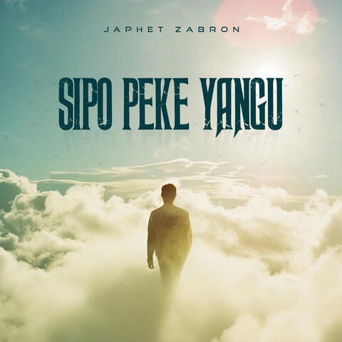 Sipo Peke Yangu