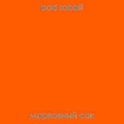 Нам бы больше выходных