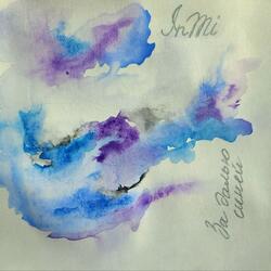 За далью синей