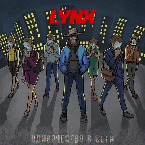 Lynx