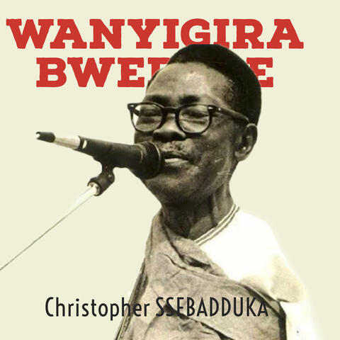 Wanyigira Bwerere