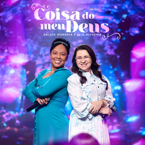 Coisa do Meu Deus