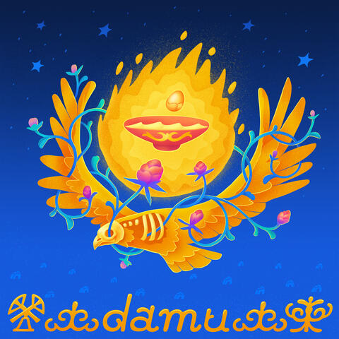 Damu
