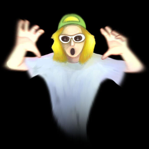 Бу