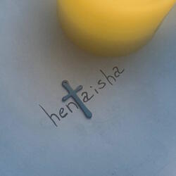 Я везу Вам ежевику в сентябре