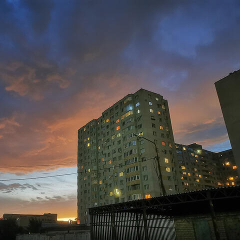 Увы