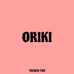 Oriki Amoke