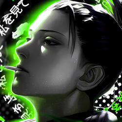 Como uma Nuvem, Shikamaru