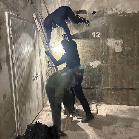 ГАНДИКАП ХП+1