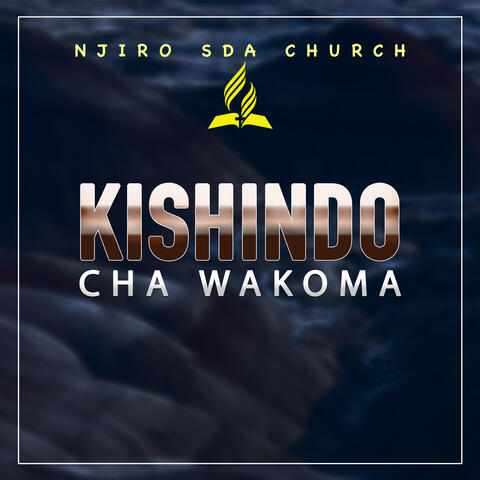 Kishindo Cha Wakoma