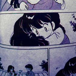 Ranma