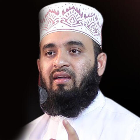 যেই ওয়াজ বারবার শুনতে ইচ্ছে হয়