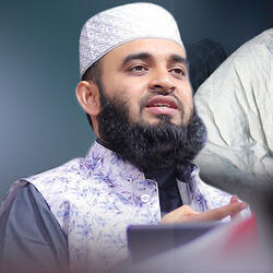 ওয়াজটি শুনে আপনিও কাঁদবেন