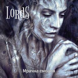 Мрачна Емоция