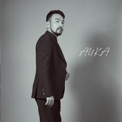 Сен деп соққан жүрегім