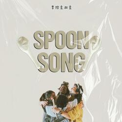 Spoon song