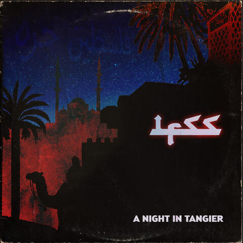 A Night in Tangier