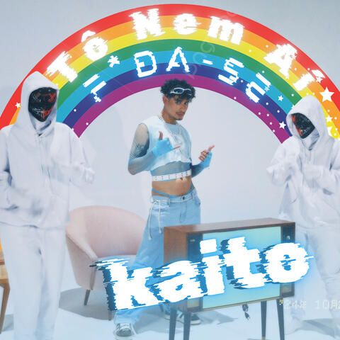 Tô Nem Aí, F*Da-Se