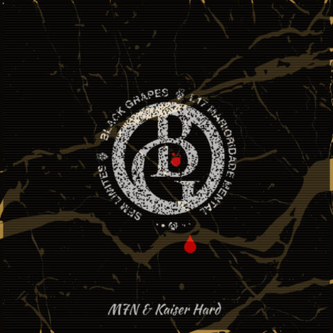 Você Não Me Conhece