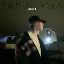 Анапа 2007