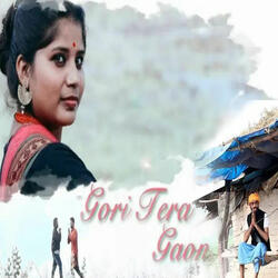 Gori Tera Gaon