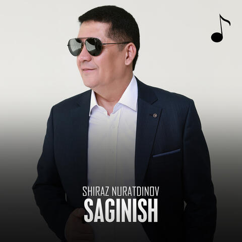Saginish