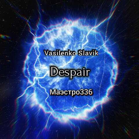 Despair