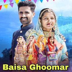 Baisa Ghoomar