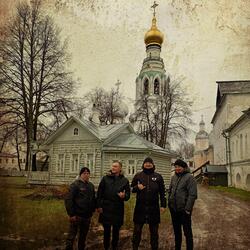 Российская империя