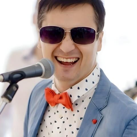 У ий дене
