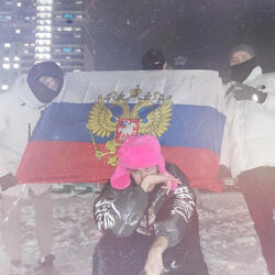 Это было в России