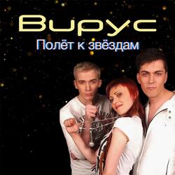 На улице лето