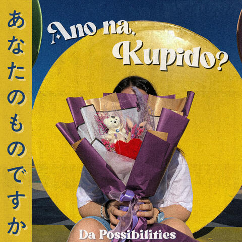 Ano na, Kupido?