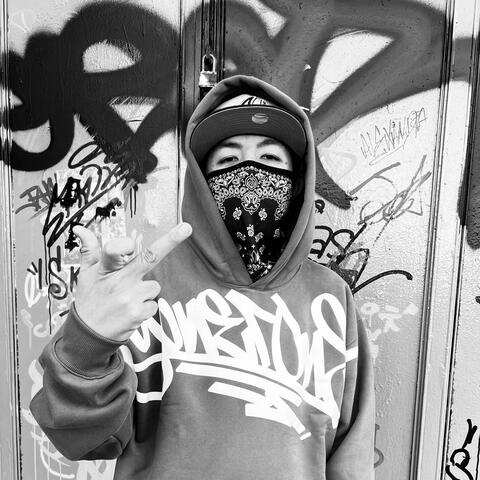 Hecho en la Calle