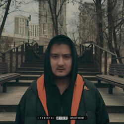 Деньги, быт и мечты