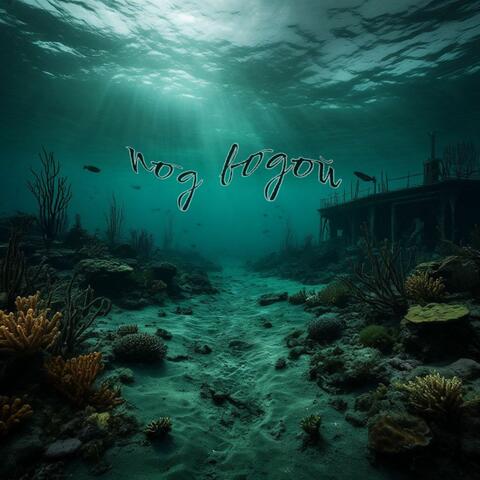 Под водой